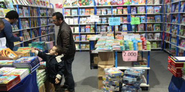 La Foire internationale du livre de Tunis reportée à 2023