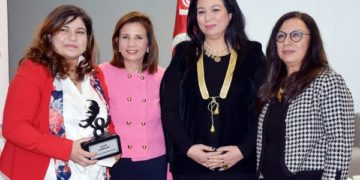 28ème édition du Prix National Zoubeida Bchir au CREDIF: des moments émouvants à partager…