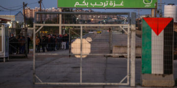 Tirs de roquette: le passage d&rsquo;Erez fermé aux travailleurs et commerçants palestiniens annonce Israël