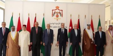 Othman Jerandi: « La question palestinienne doit être au premier plan des préoccupations de la communauté internationale »