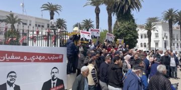 Les soutiens de Mehdi Ben Gharbia en sit-in à Bizerte