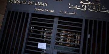 L&rsquo;Association des banques du Liban rejette le plan de redressement « catastrophique » du gouvernement