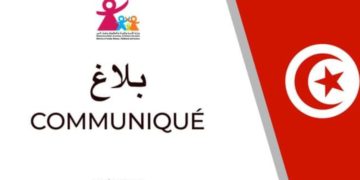 Décès de la fille du martyr Mohamed Marzouki, âgée de 9 ans