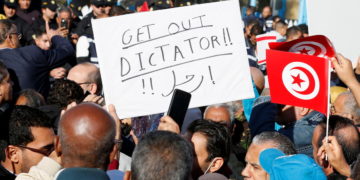 Manifestation à Tunis pour un « retour à l&rsquo;ordre constitutionnel »