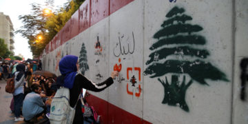 Au Liban tout s&rsquo;effondre… la liberté d&rsquo;expression aussi