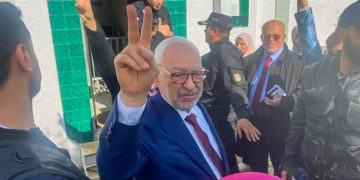 Ennahdha  appelle les forces politiques et civiles « à resserrer les rangs » face au procès des députés