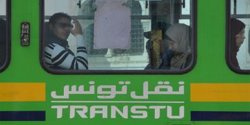 Pour manifester leur mécontentement, les agents de la Transtu porteront un brassard rouge