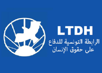 La LTDH participera au dialogue national sous certaines conditions