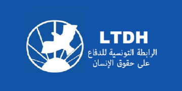 La LTDH participera au dialogue national sous certaines conditions