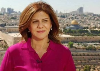 Al- Jazeera promet des « poursuites » suite à l&rsquo;assassinat de la journaliste Sherine Abu Akleh