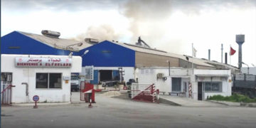 Bizerte: une explosion fait six blessés