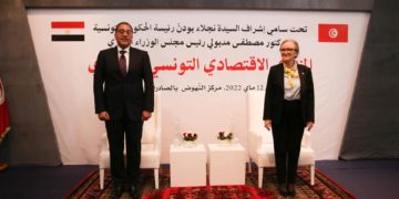 La Tunisie et l&rsquo;Egypte signeront 11 accords