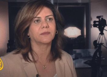 La journaliste et correspondante d’Al-Jazeera, Cherine Abou Akla, tuée par l’armée israélienne
