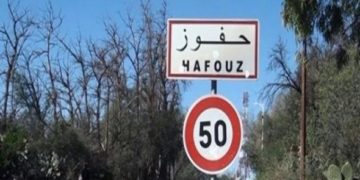 Ministère de la femme: début d’incendie au centre de la jeunesse et de l’enfance à Haffouz