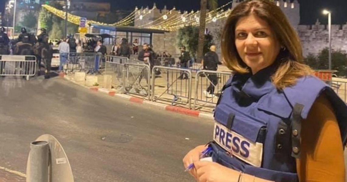 La Tunisie condamne l&rsquo;assassinat de Sherine Abu Akleh