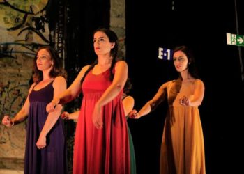 Découvrez «&nbsp;Until we&nbsp;» la nouvelle création de Selma Boukef les 25 et 26 juin prochain au théâtre ElHamra.