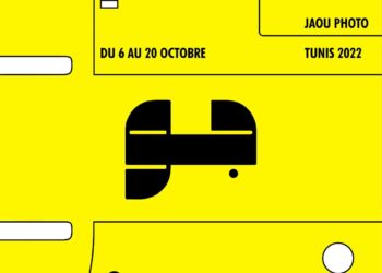 « Jaou Photo » au carrefour de l&rsquo;image