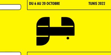 « Jaou Photo » au carrefour de l&rsquo;image