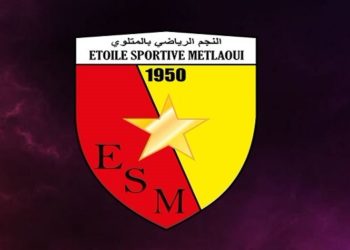 Les fans de l&rsquo;ESM ne cèdent pas: Grève générale ce jeudi à Metlaoui