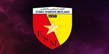 Les fans de l&rsquo;ESM ne cèdent pas: Grève générale ce jeudi à Metlaoui