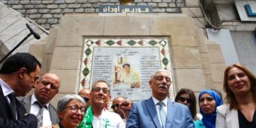 Guerre d’Algérie : inauguration de la stèle de Maurice Audin, un militant anticolonial