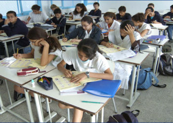 Collèges: Démarrage des épreuves de la 9éme