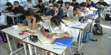 Collèges: Démarrage des épreuves de la 9éme