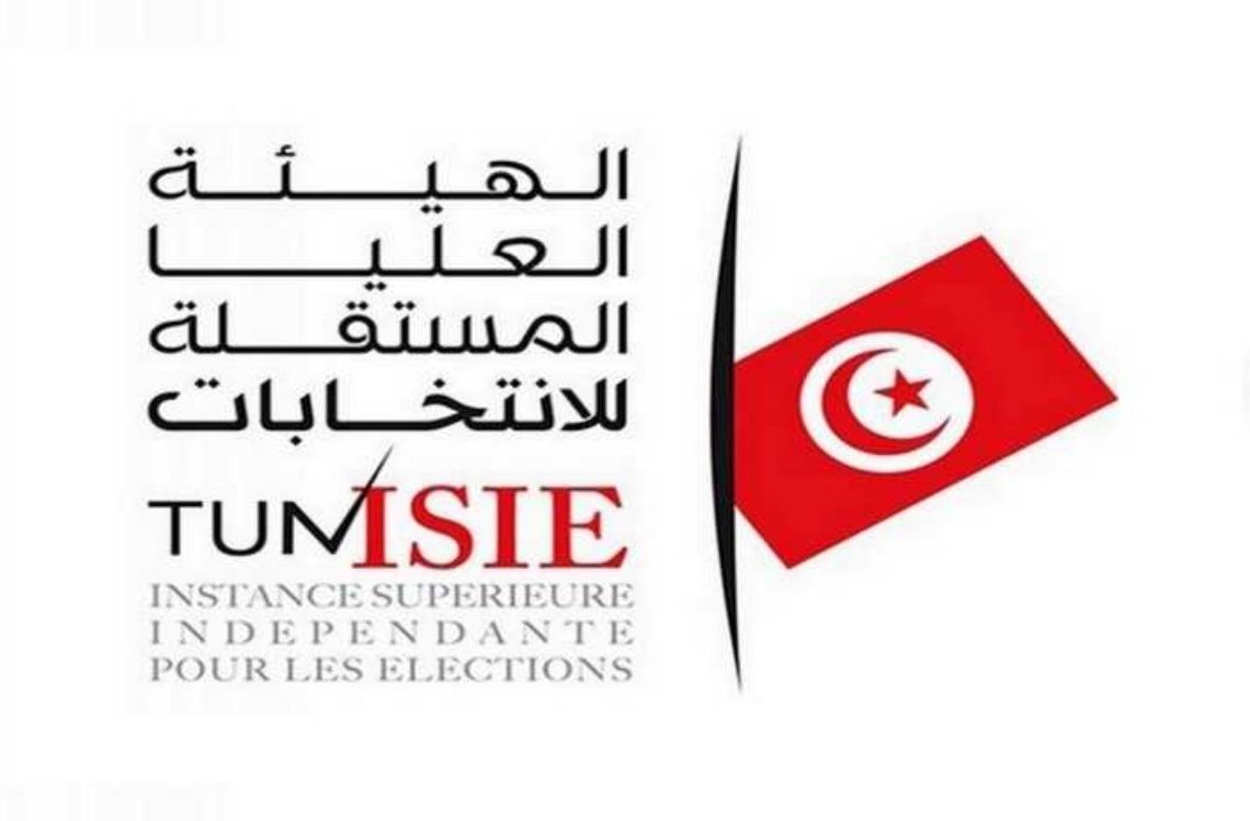 L’ISIE publie la liste des participants au Référendum