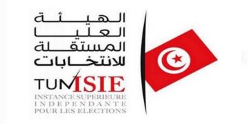 L&rsquo;ISIE publie la liste des participants au Référendum