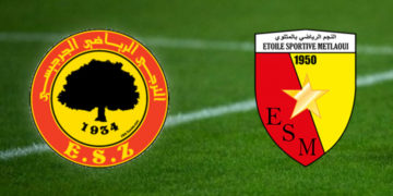 Scandale: Le match ESHS-ESM n&rsquo;a pas eu lieu.