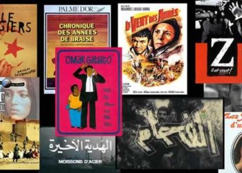 Les cinéastes algériens appellent à l&rsquo;aide