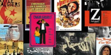 Les cinéastes algériens appellent à l&rsquo;aide