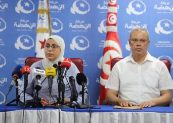 Imed Khemiri: Ennahdha subit un harcèlement judiciaire de la part du « pouvoir du Coup d&rsquo;Etat »