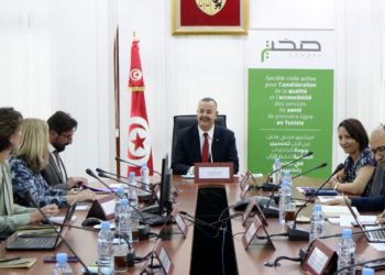 Ministère de la Santé: lancement de la deuxième phase du projet « Sehaty »