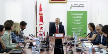 Ministère de la Santé: lancement de la deuxième phase du projet « Sehaty »