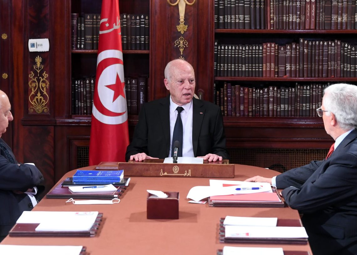 La Constitution fantôme…?!