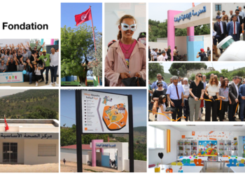 La Fondation Orange Tunisie, avec le soutien de la Fondation Orange et en partenariat avec l’association Un Enfant Des Sourires, inaugure son 3ème Village à Bayadha