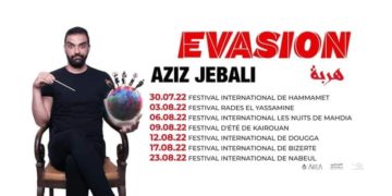 Aziz Jebali présentera son spectacle «&nbsp;Evasion&nbsp;» ce samedi 30 juillet à Hammamet&nbsp;