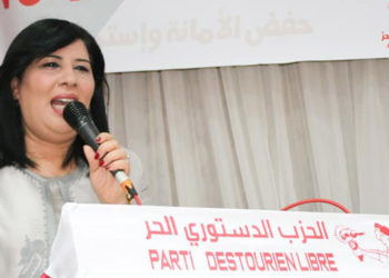 Abir Moussi : « le Référendum est une honte et nous appelons à une élection présidentielle anticipée »