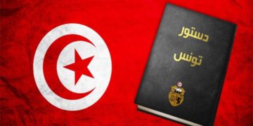 Ce que vous devez savoir sur la nouvelle Constitution