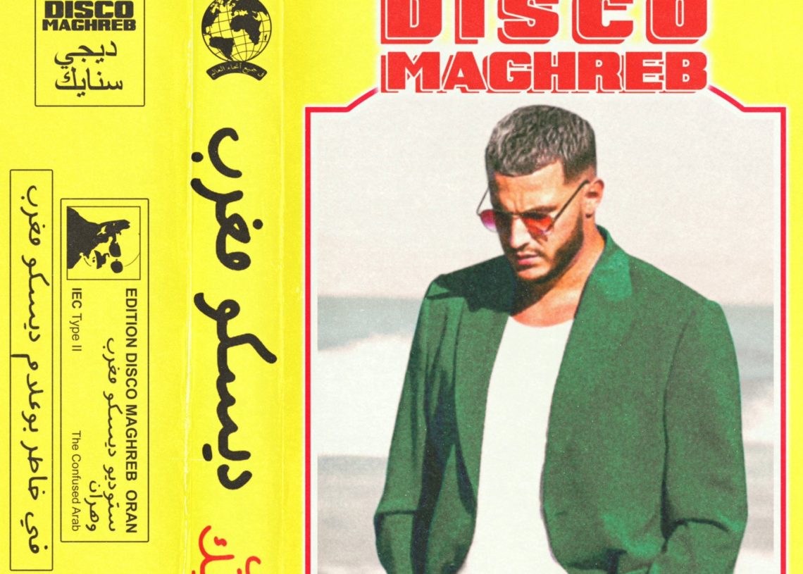 Le Tube de l’été « Disco Maghreb »: une déclaration d’amour de DJ Snake pour l’Algérie