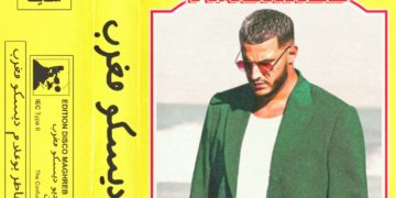 Le Tube de l&rsquo;été « Disco Maghreb »: une déclaration d&rsquo;amour de DJ Snake pour l&rsquo;Algérie