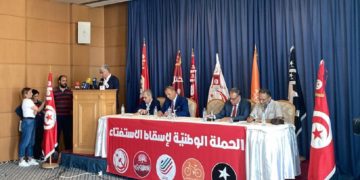 La coalition de partis « pour la chute du référendum » critique les amendements du projet de constitution