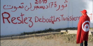 Tunisie: la critique sans l’esprit