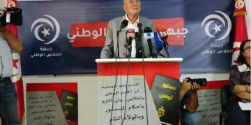 Le Front de Salut national soupçonne l&rsquo;ISIE de fraude