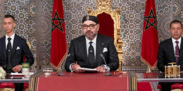 Fête du Trône: la place de la Femme au centre du discours de Mohamed VI