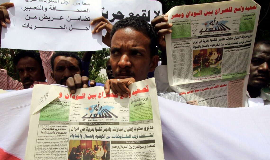 Une première depuis 30 ans, les journalistes soudanais se syndiquent en toute indépendance du pouvoir