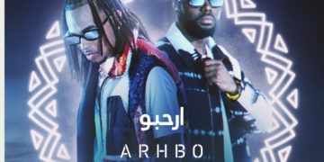 Coupe du Monde 2022:  Maitre Gims dévoile le nouvel hymne officiel  « Arbho »  en duo avec Ozuna