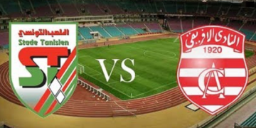 Match amical: le CA et le ST se neutralisent