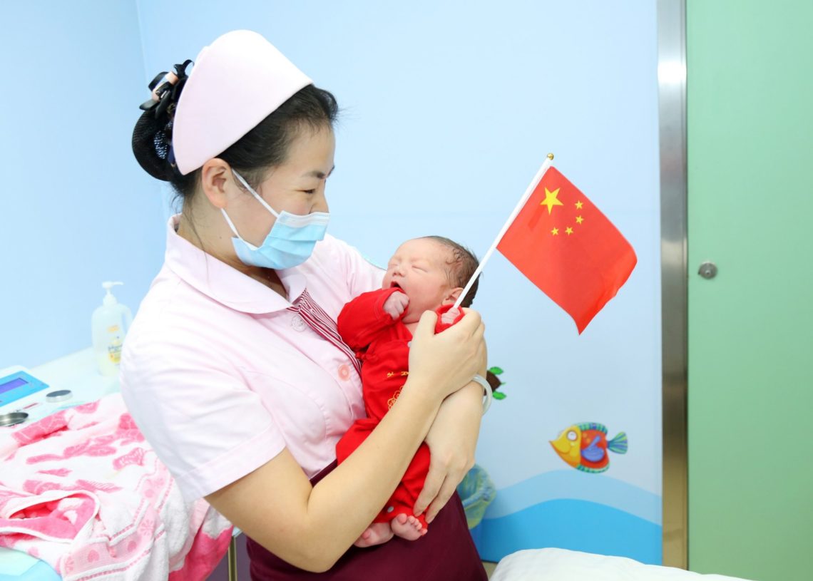 Crise démographique en Chine:  le gouvernement annonce une série de mesures pour encourager la natalité